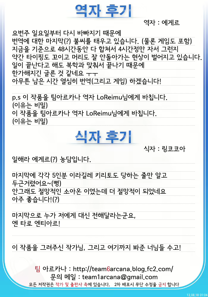 Content 518513 - 1 페이지