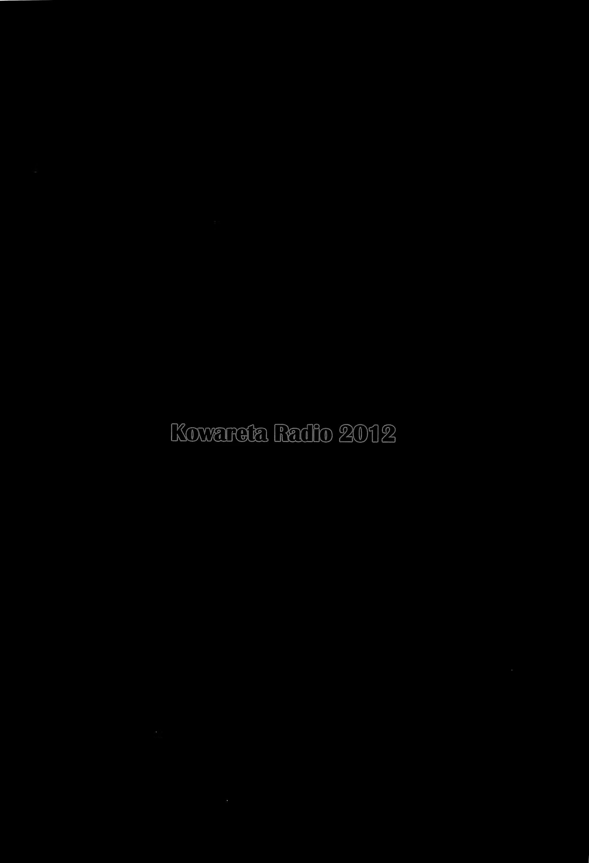 Content 518513 - 28 페이지