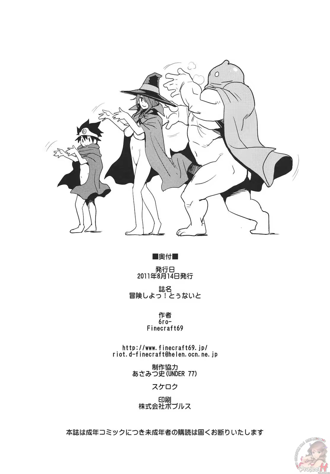 Content 518795 - 26 페이지