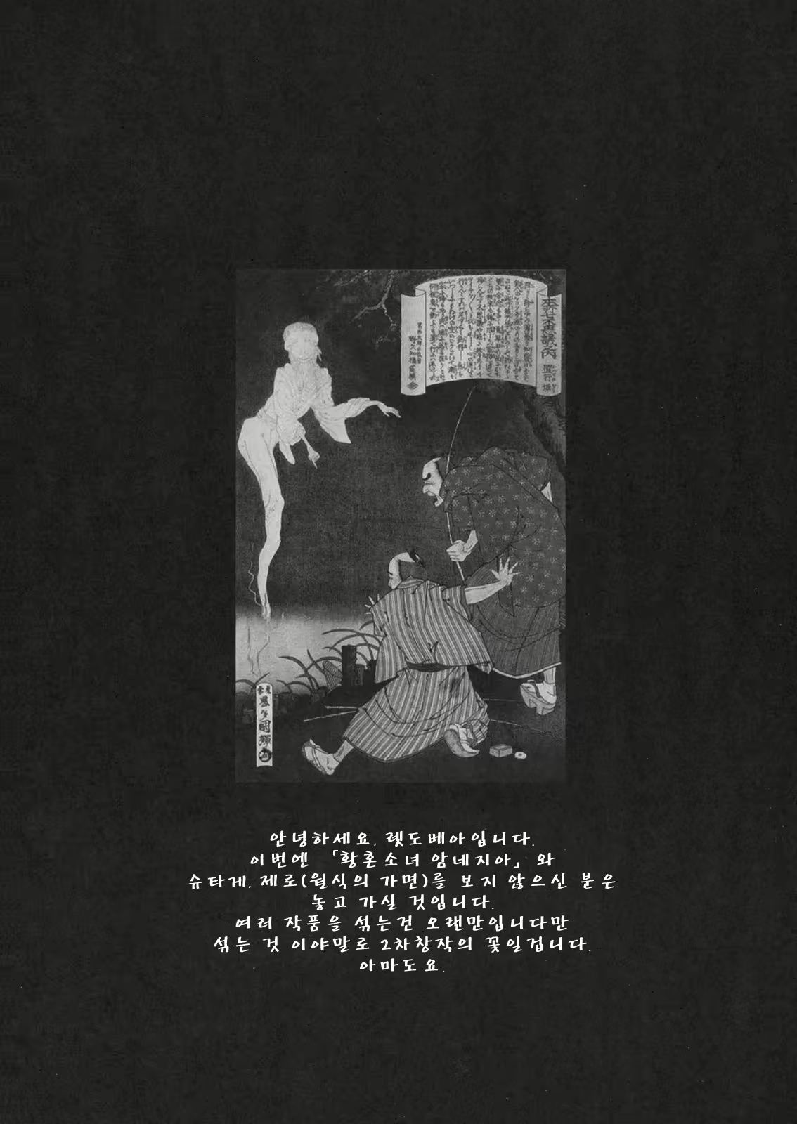 Content 519417 - 3 페이지