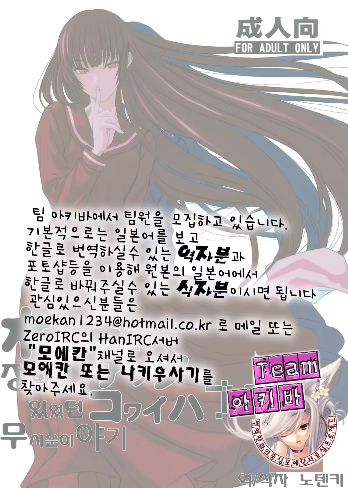 Content 519417 - 32 페이지