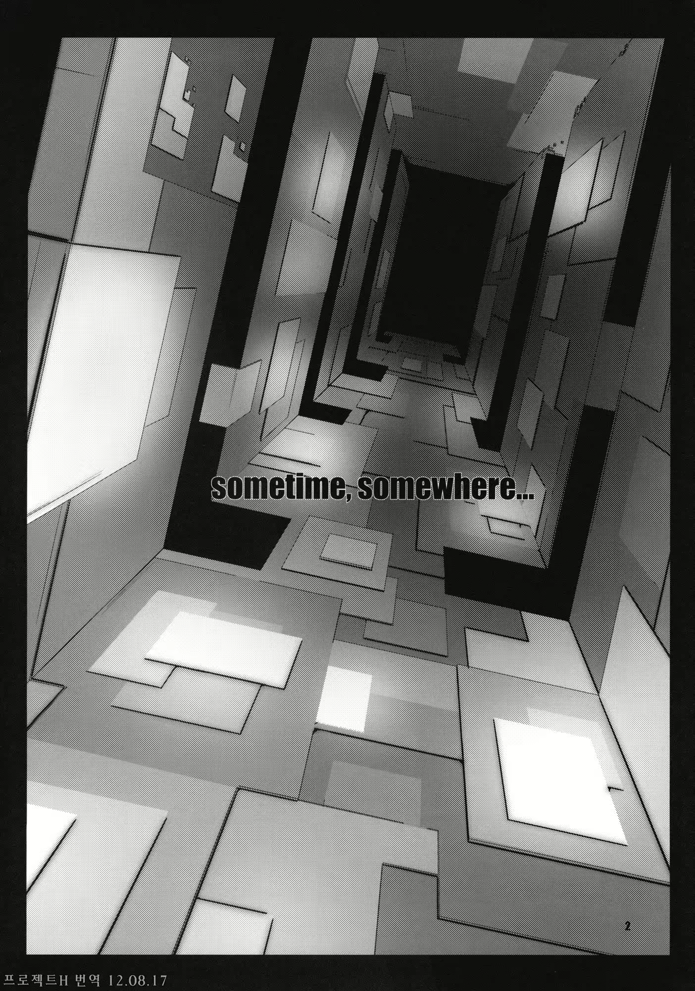 Content 519543 - 3 페이지