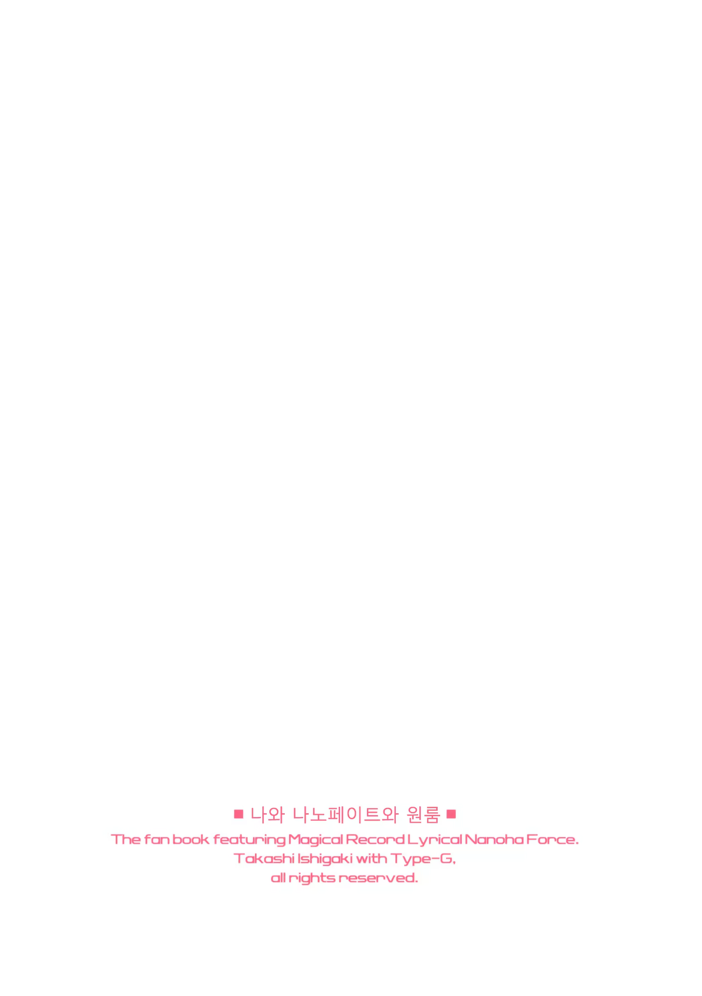 Content 519547 - 41 페이지