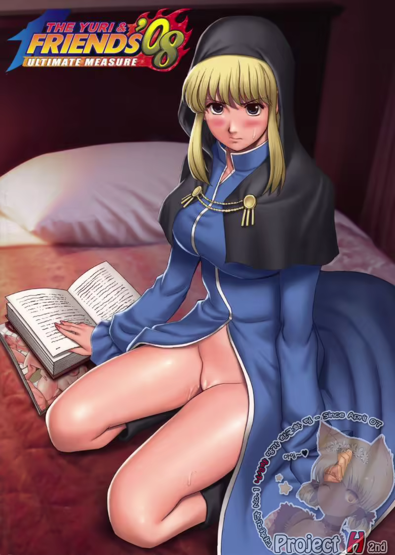 Content 519914 - 41 페이지