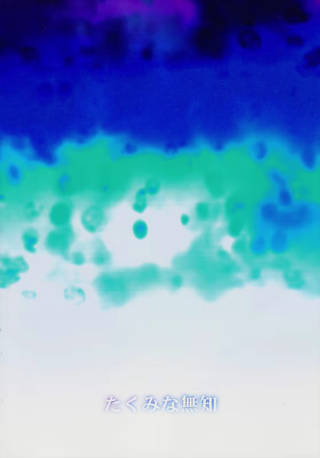 Content 519977 - 42 페이지