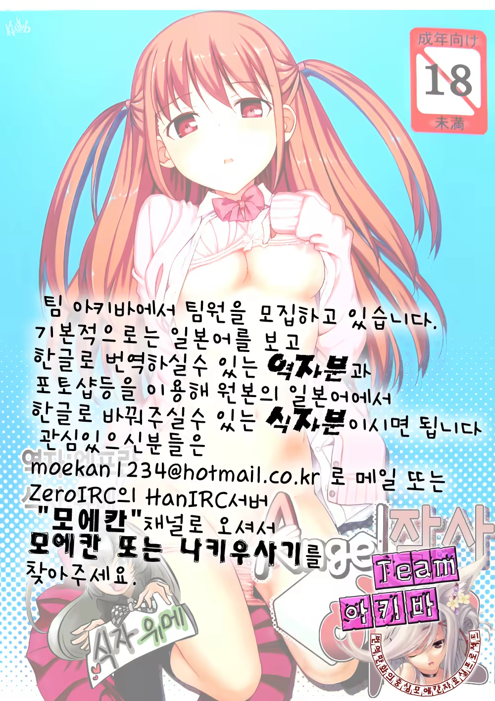 Content 519999 - 26 페이지
