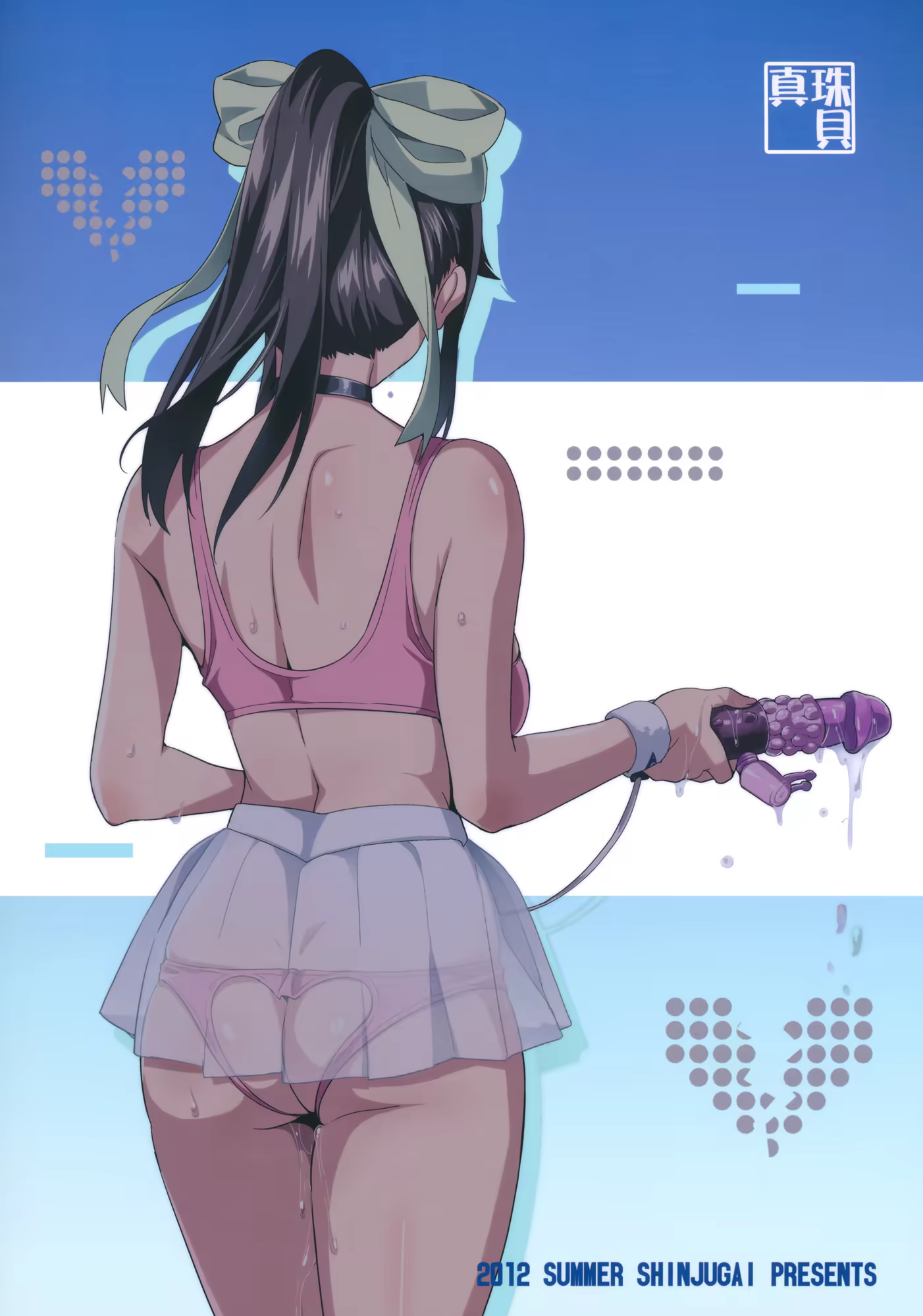 Content 520646 - 38 페이지