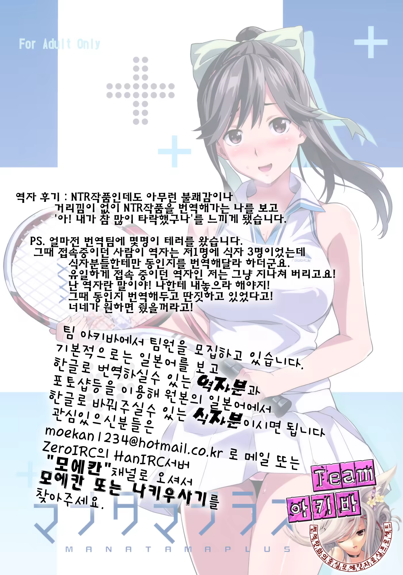 Content 520646 - 39 페이지
