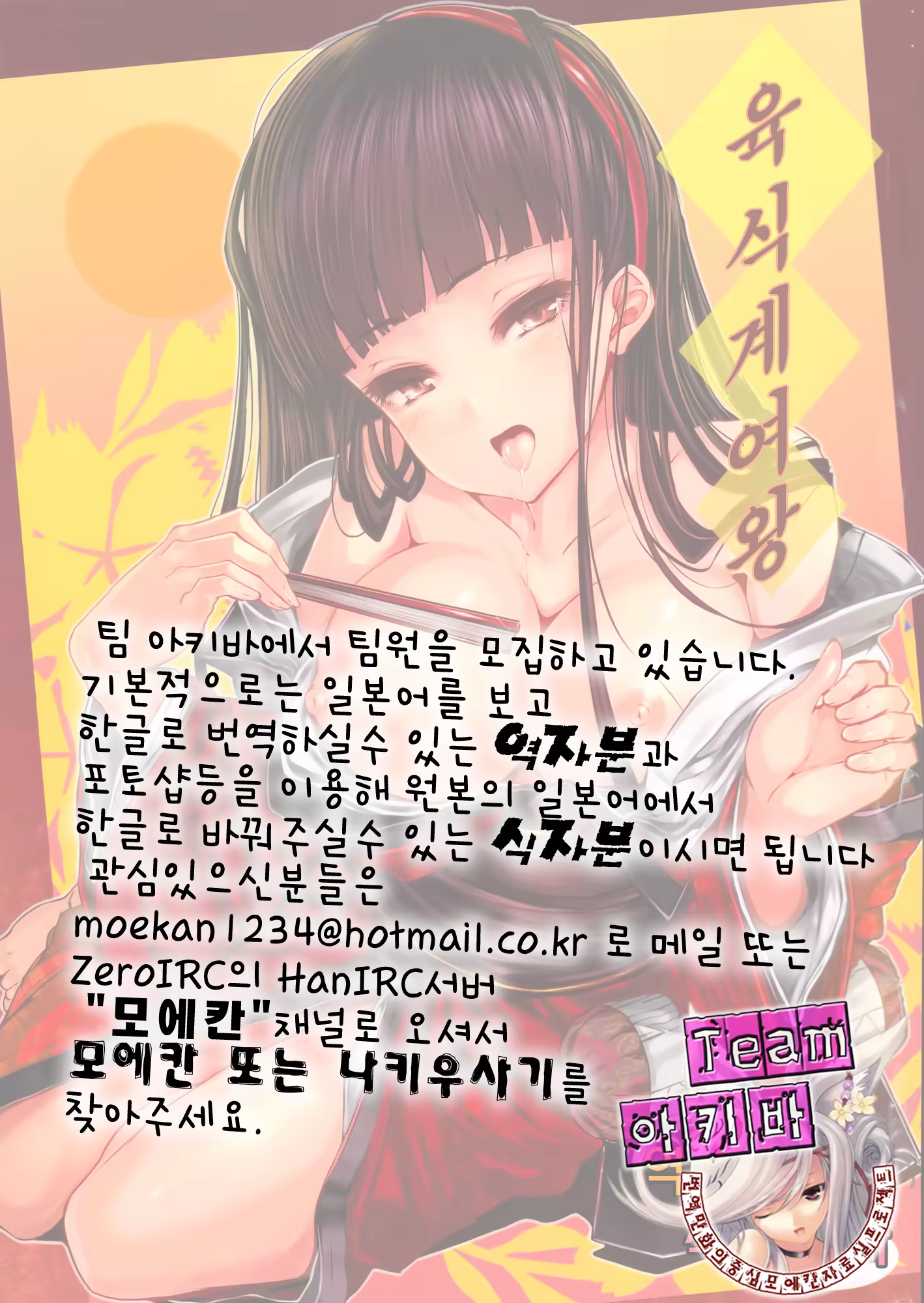 Content 521375 - 20 페이지