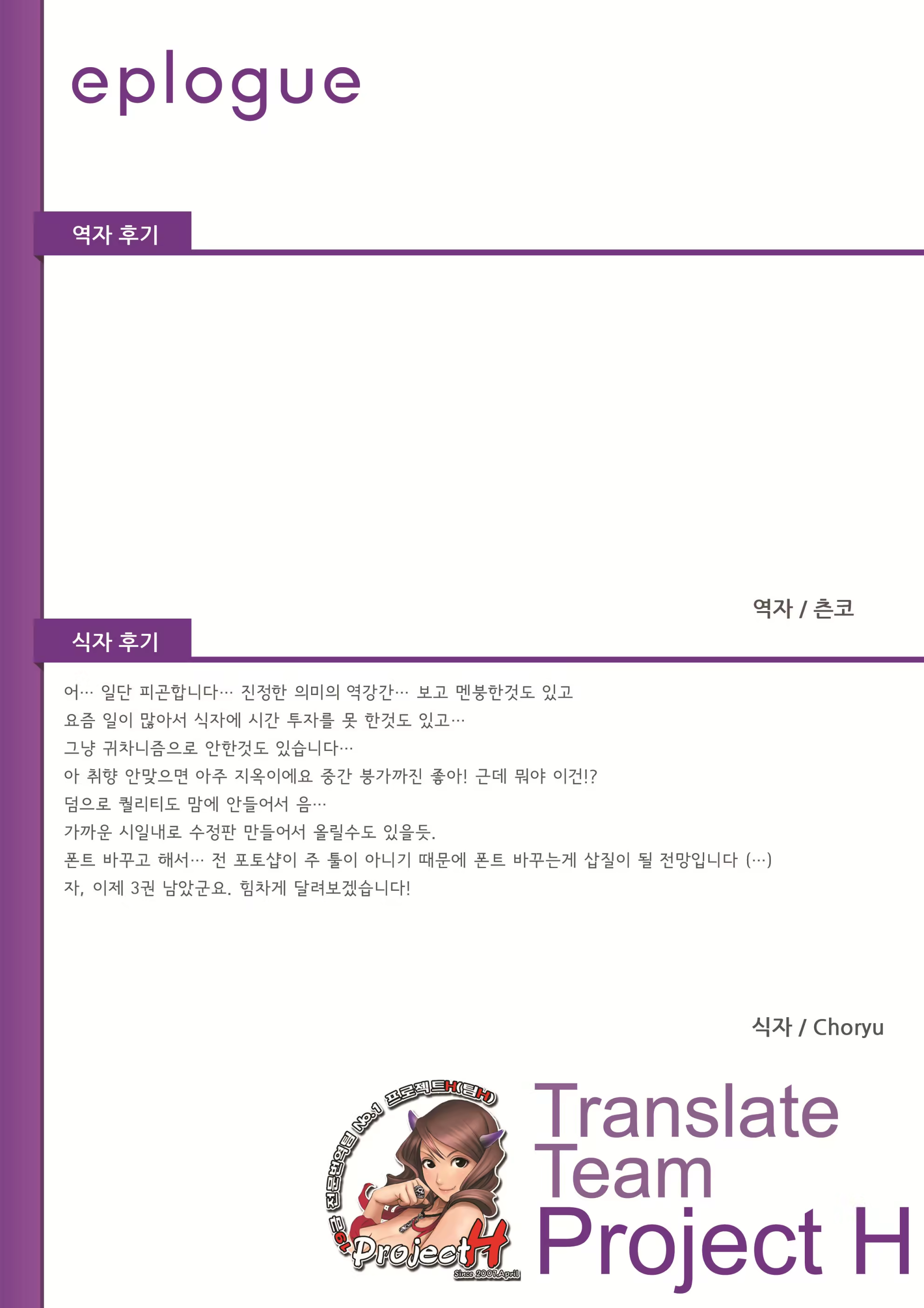Content 521535 - 1 페이지