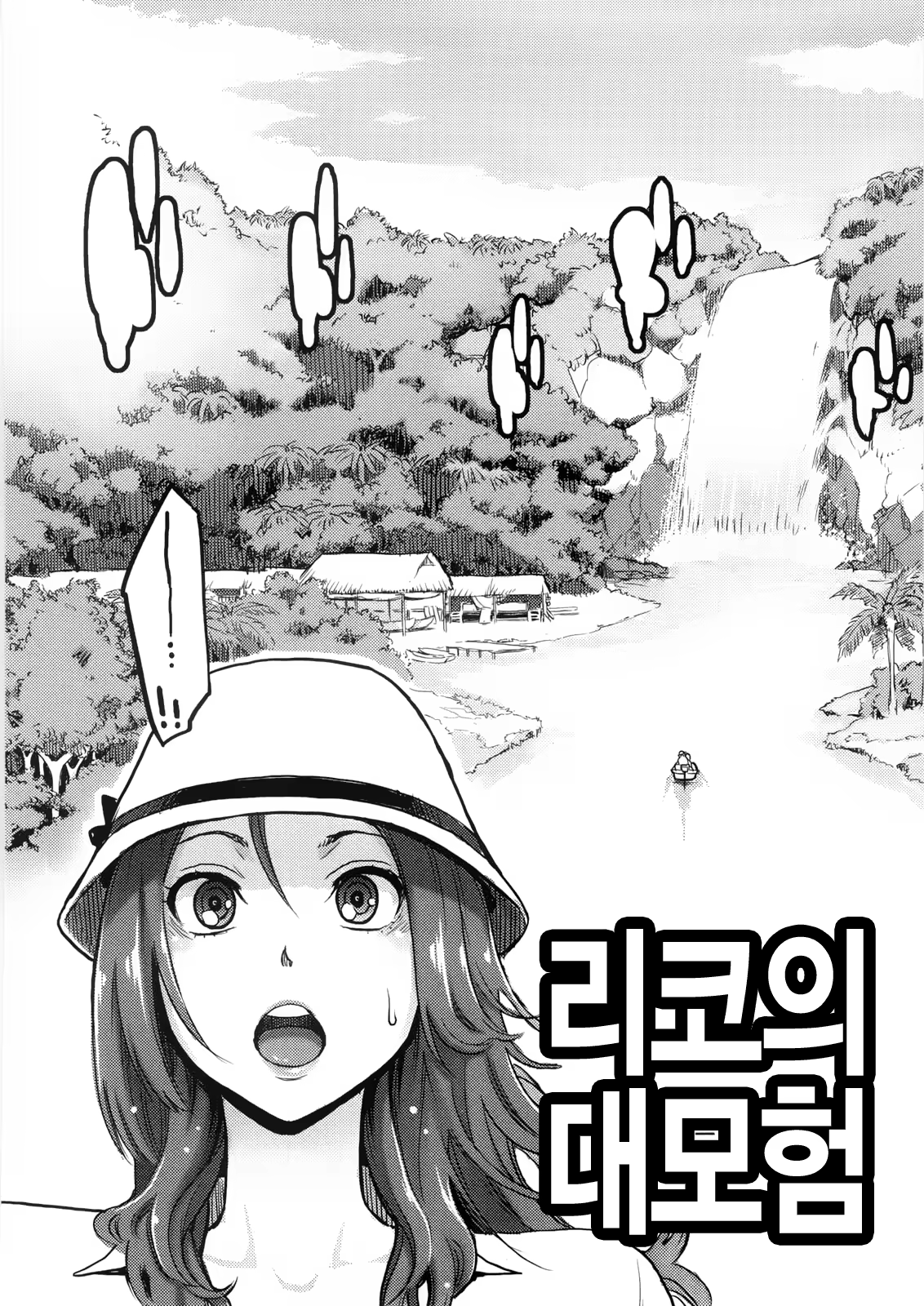 Content 521552 - 57 페이지