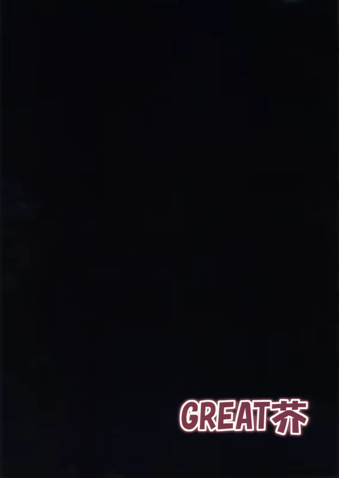 Content 522080 - 23 페이지