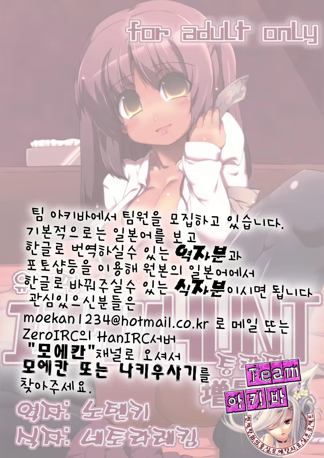 Content 522080 - 24 페이지