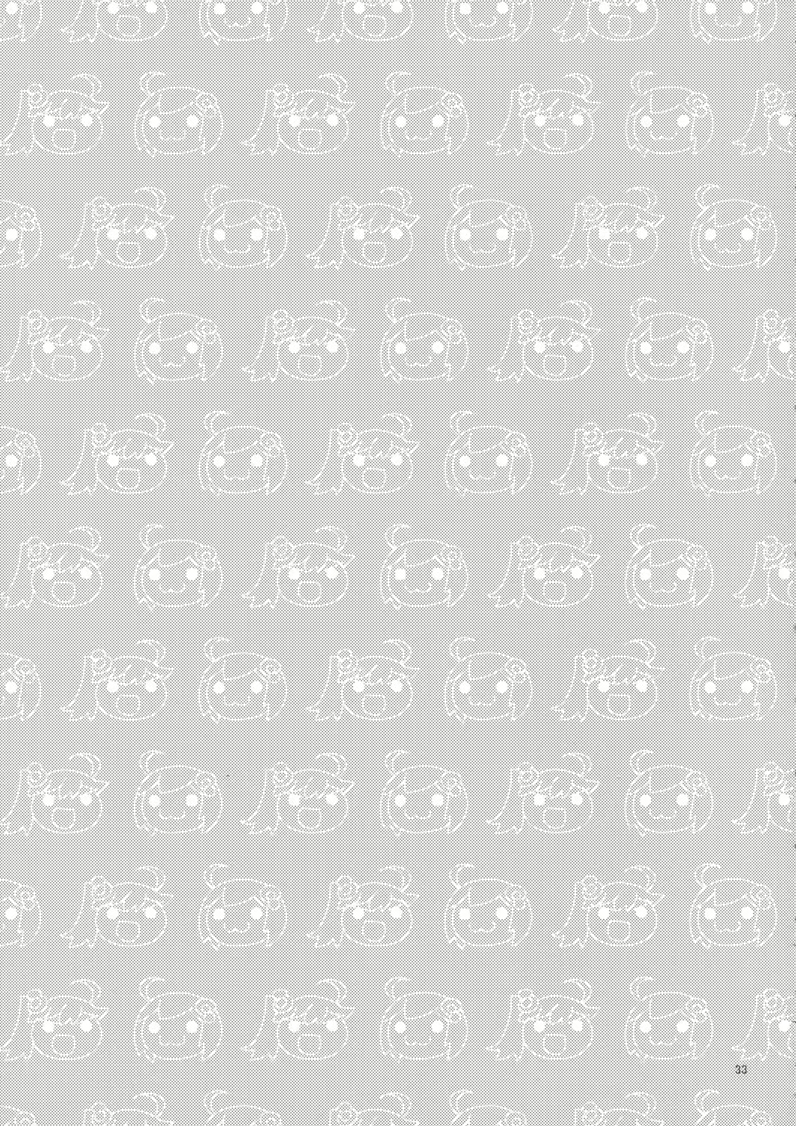 Content 522089 - 32 페이지