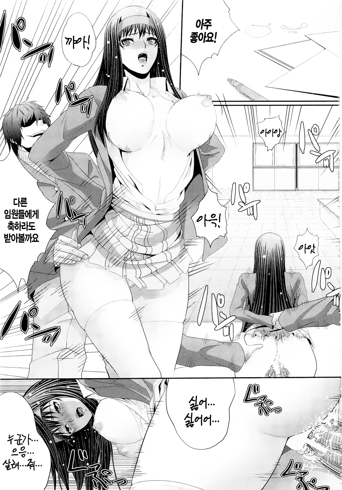 Content 522098 - 178 페이지