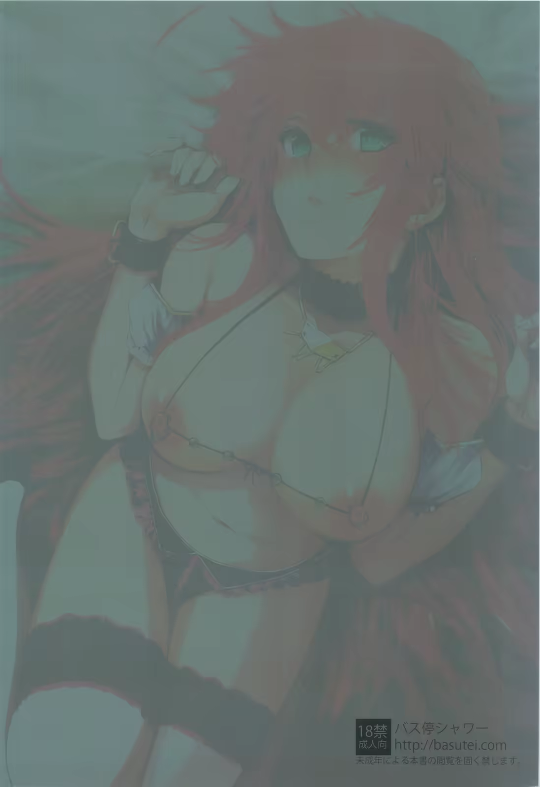 Content 523112 - 33 페이지