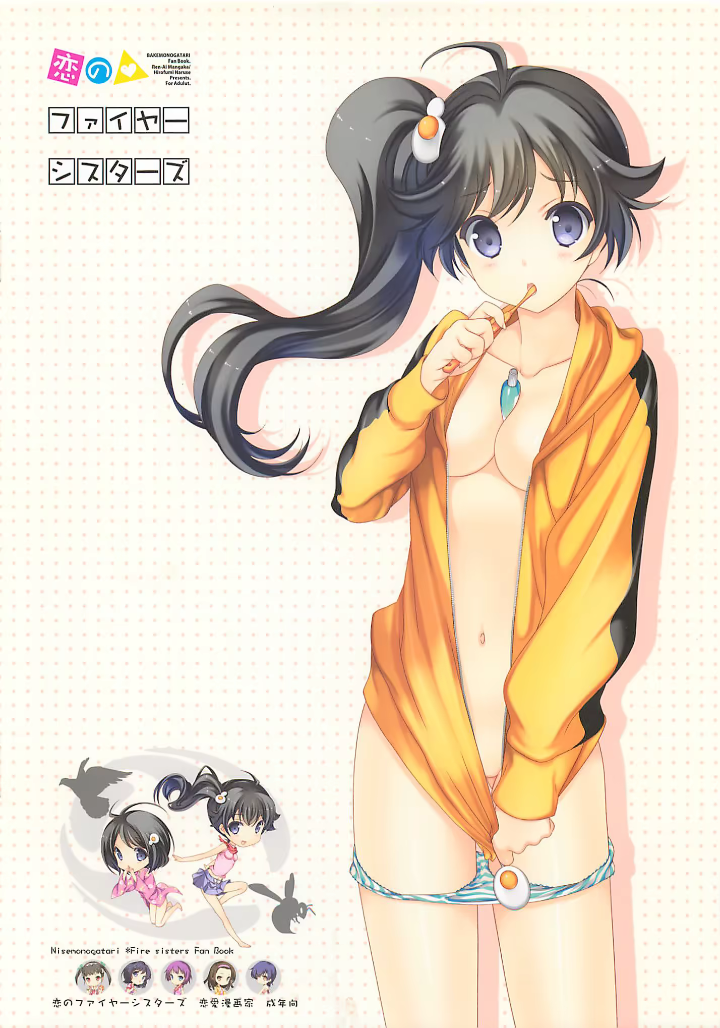 Content 525330 - 20 페이지