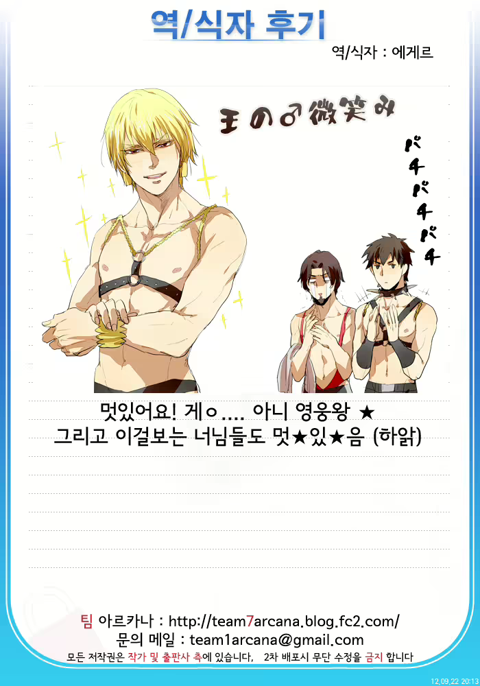 Content 528401 - 1 페이지
