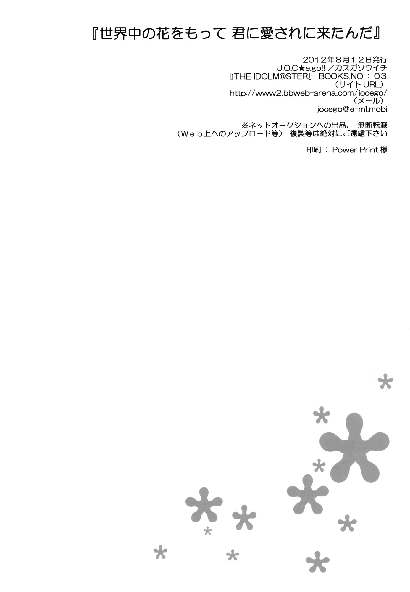 Content 528419 - 21 페이지