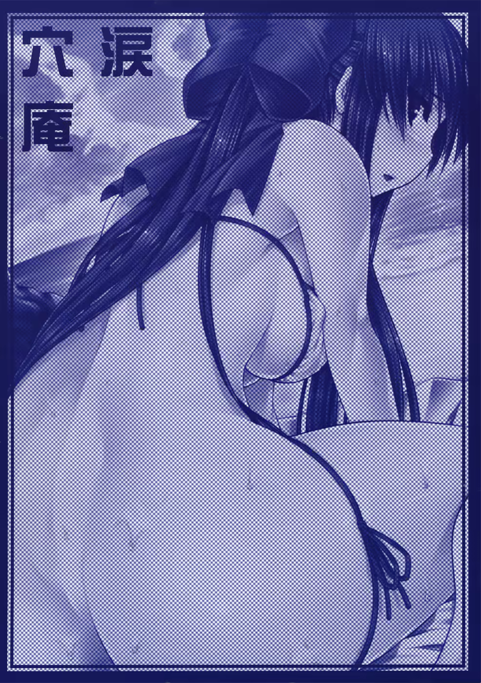 Content 528616 - 22 페이지