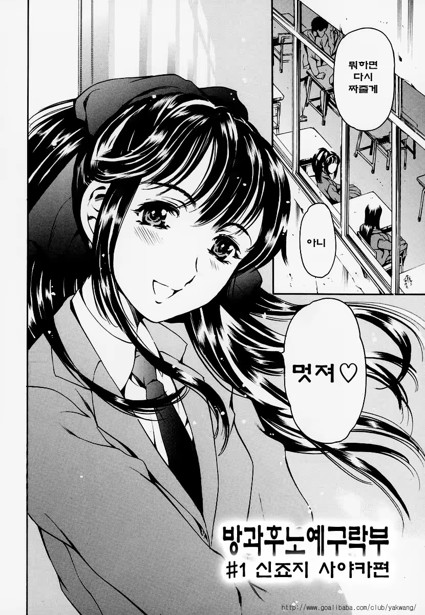 Content 528626 - 10 페이지