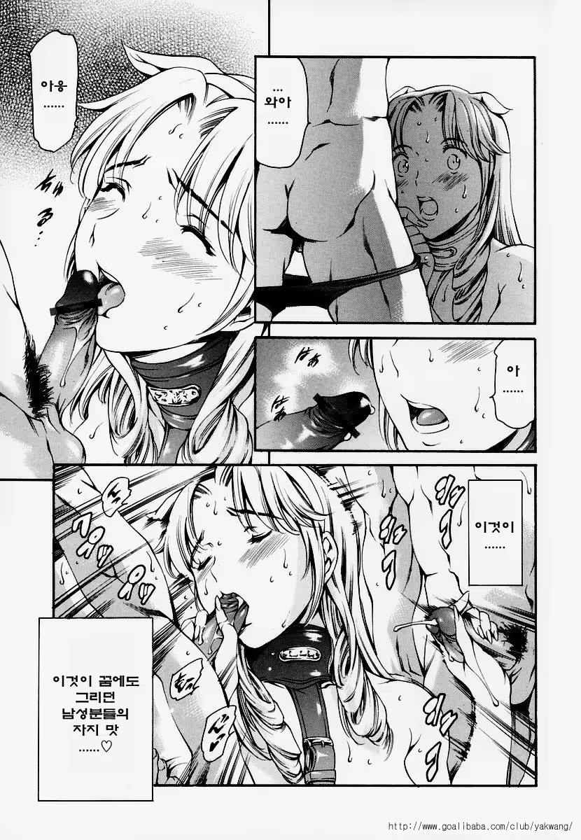 Content 528626 - 176 페이지