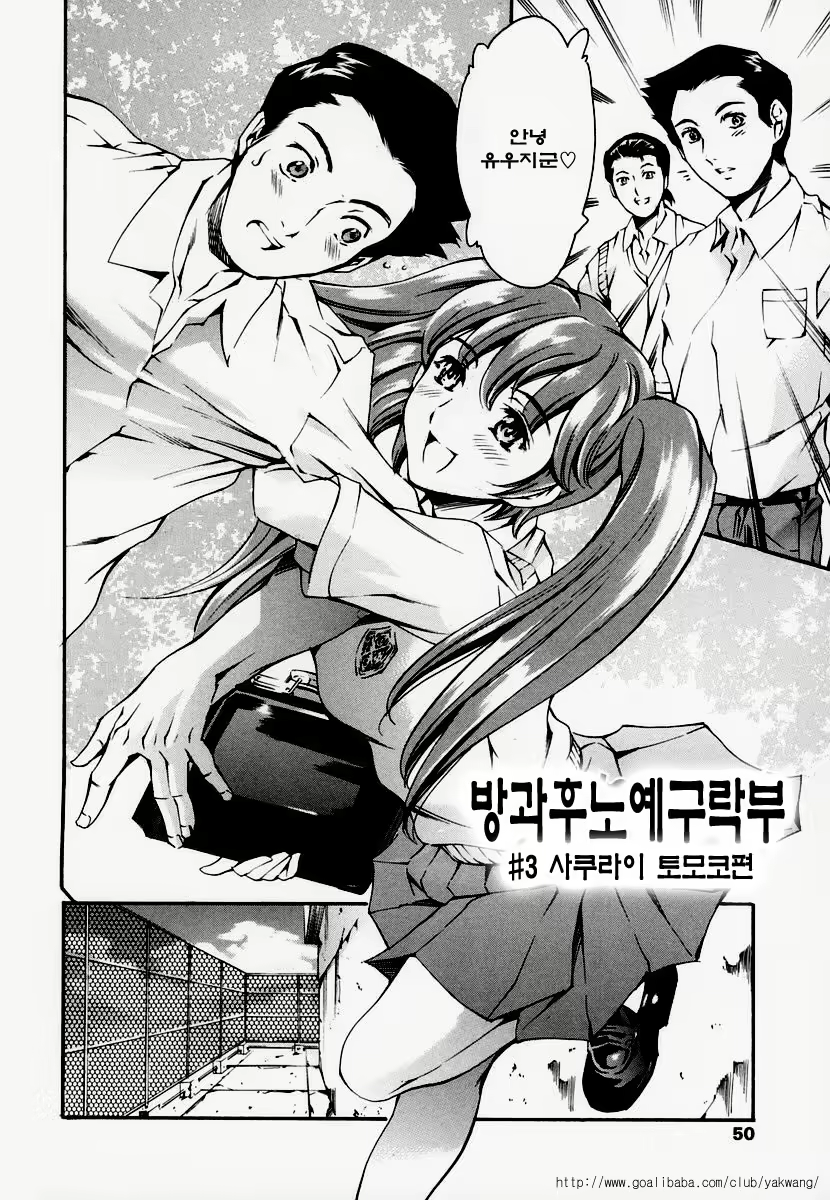 Content 528626 - 48 페이지