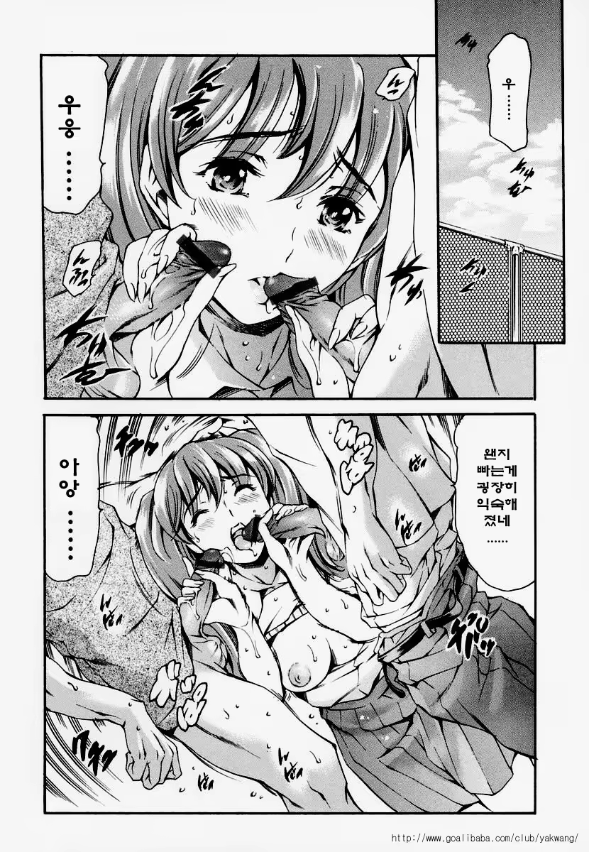 Content 528626 - 52 페이지