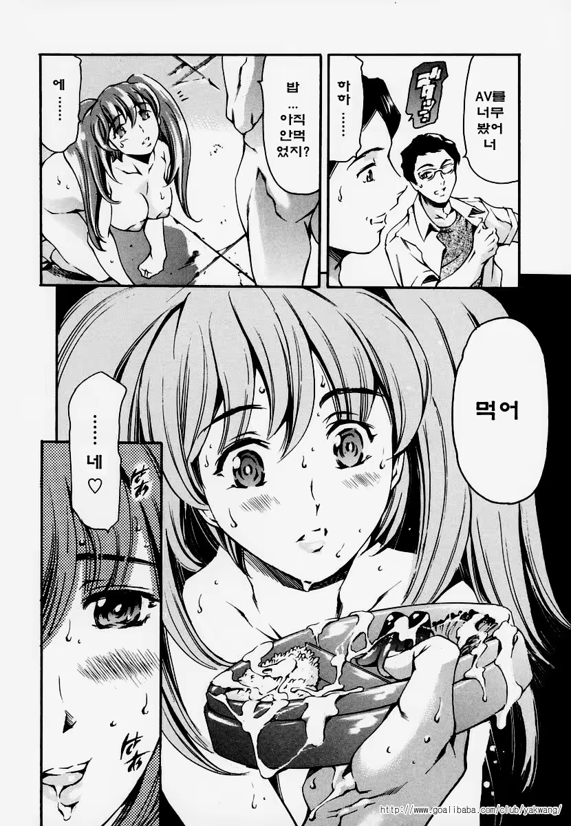 Content 528626 - 63 페이지