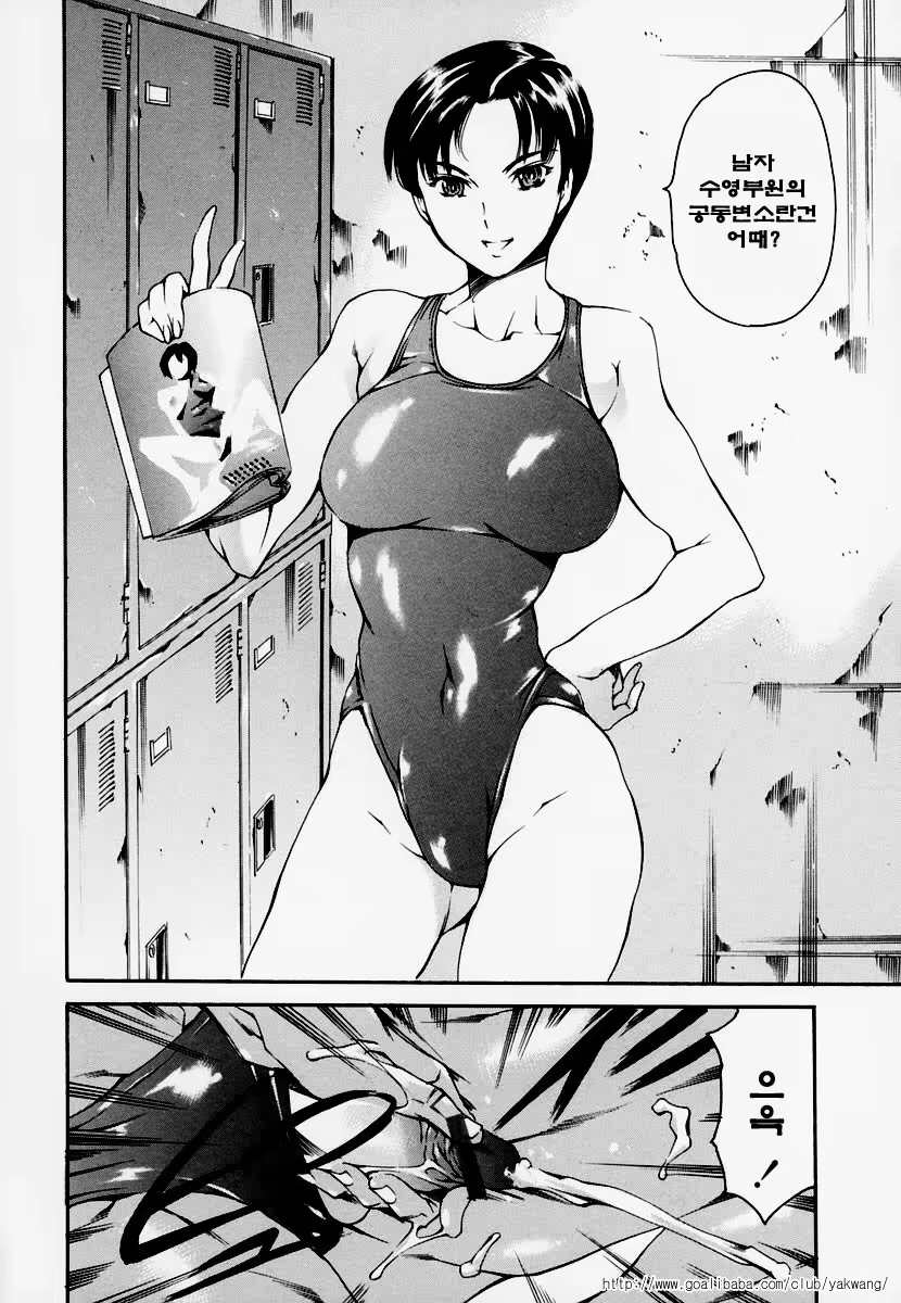 Content 528626 - 73 페이지