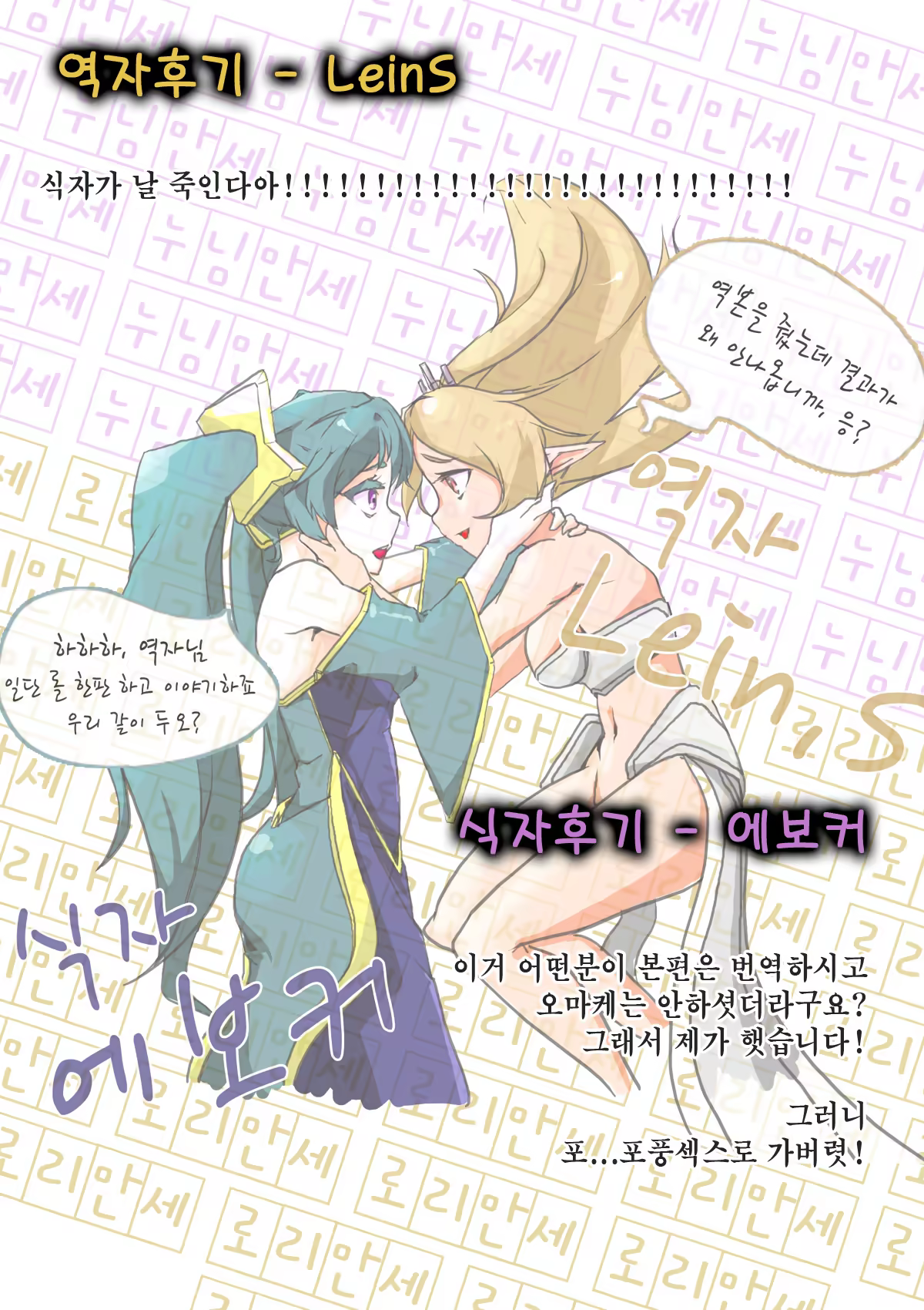 Content 530220 - 9 페이지