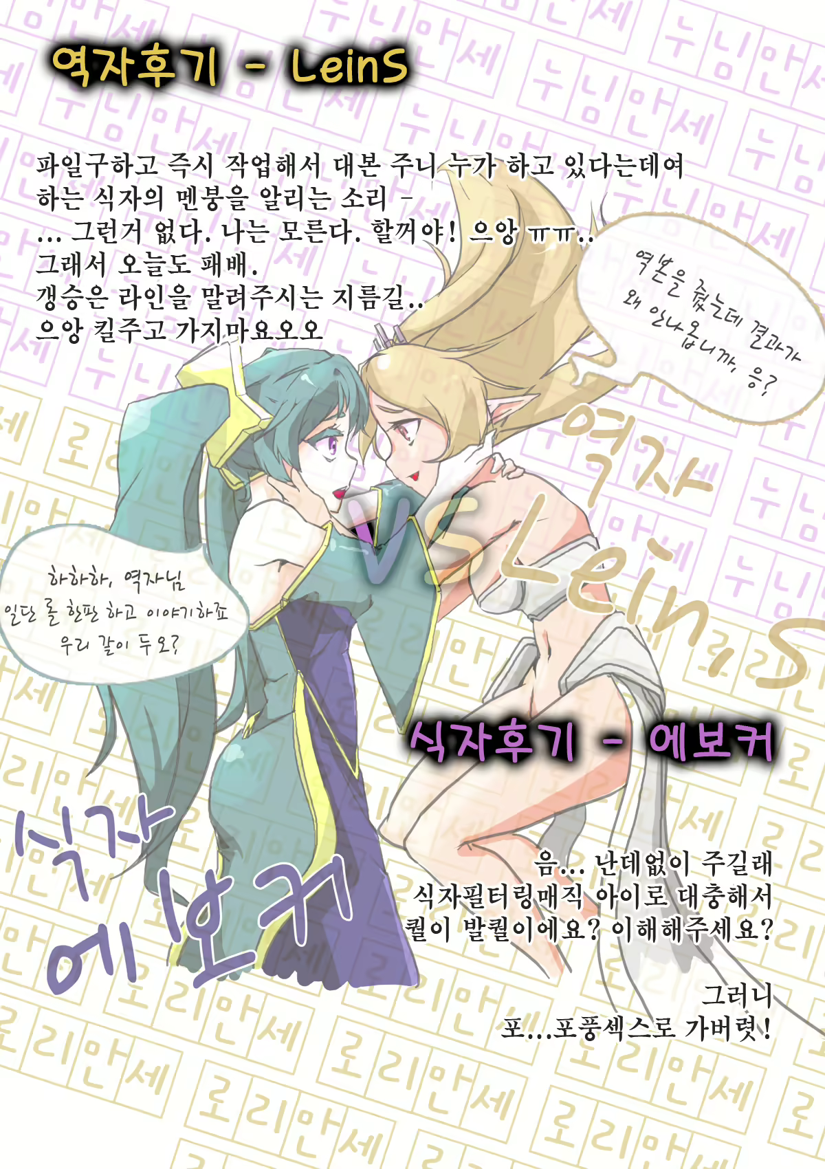 Content 530225 - 17 페이지