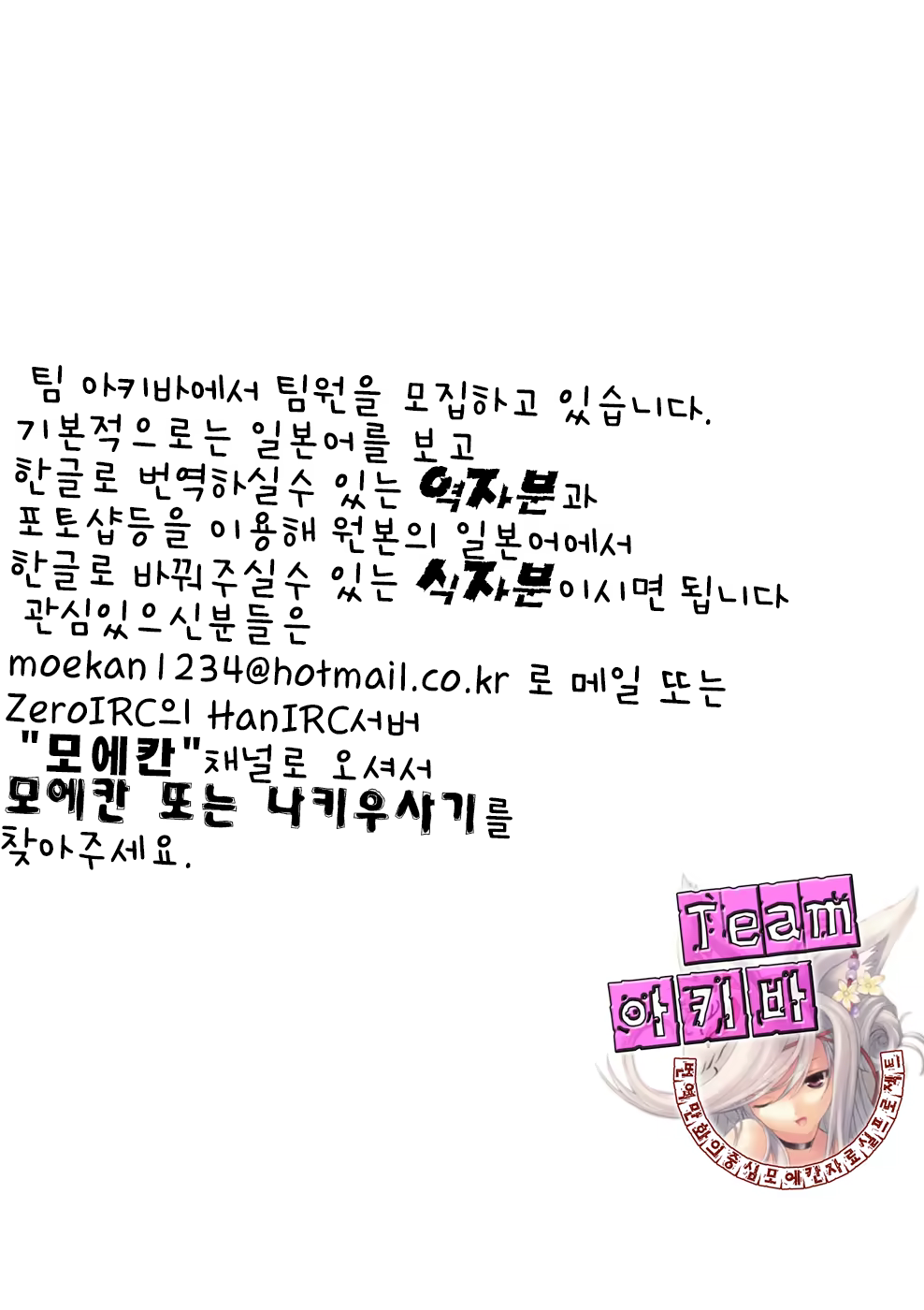 Content 532433 - 22 페이지