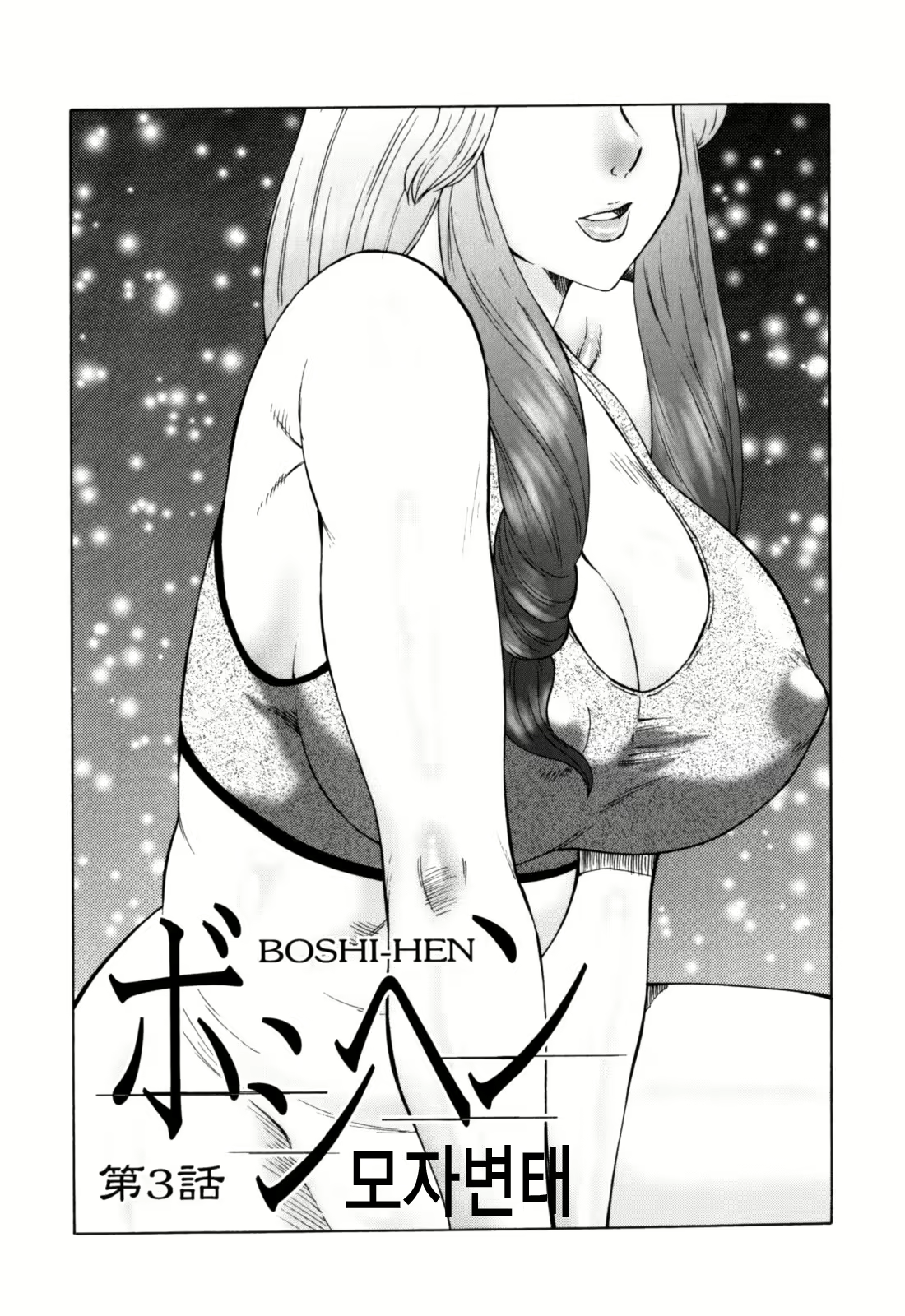 Content 532508 - 147 페이지