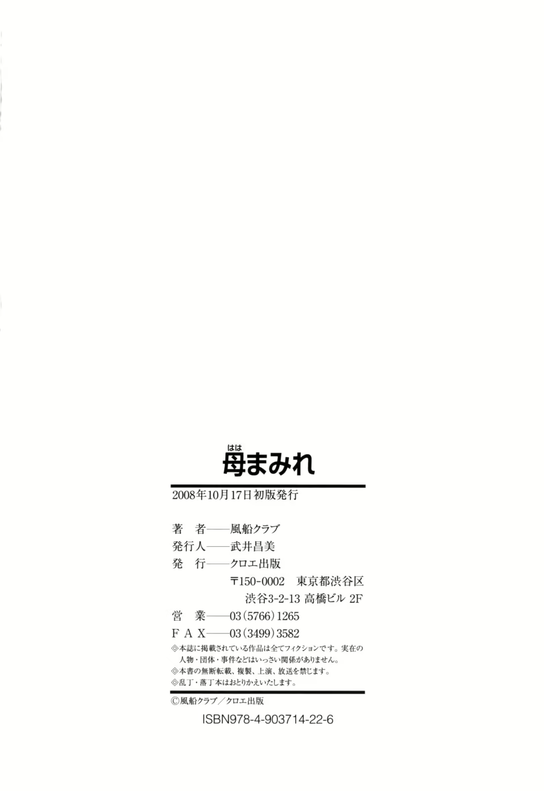 Content 532508 - 214 페이지