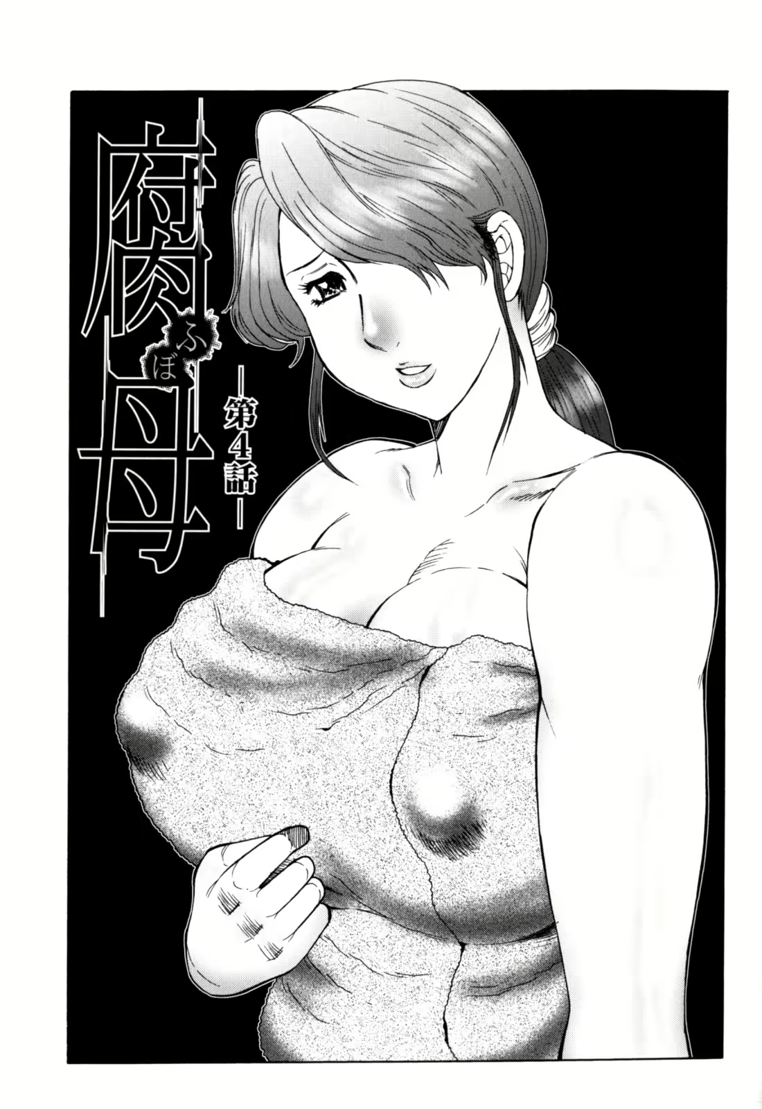 Content 532508 - 67 페이지