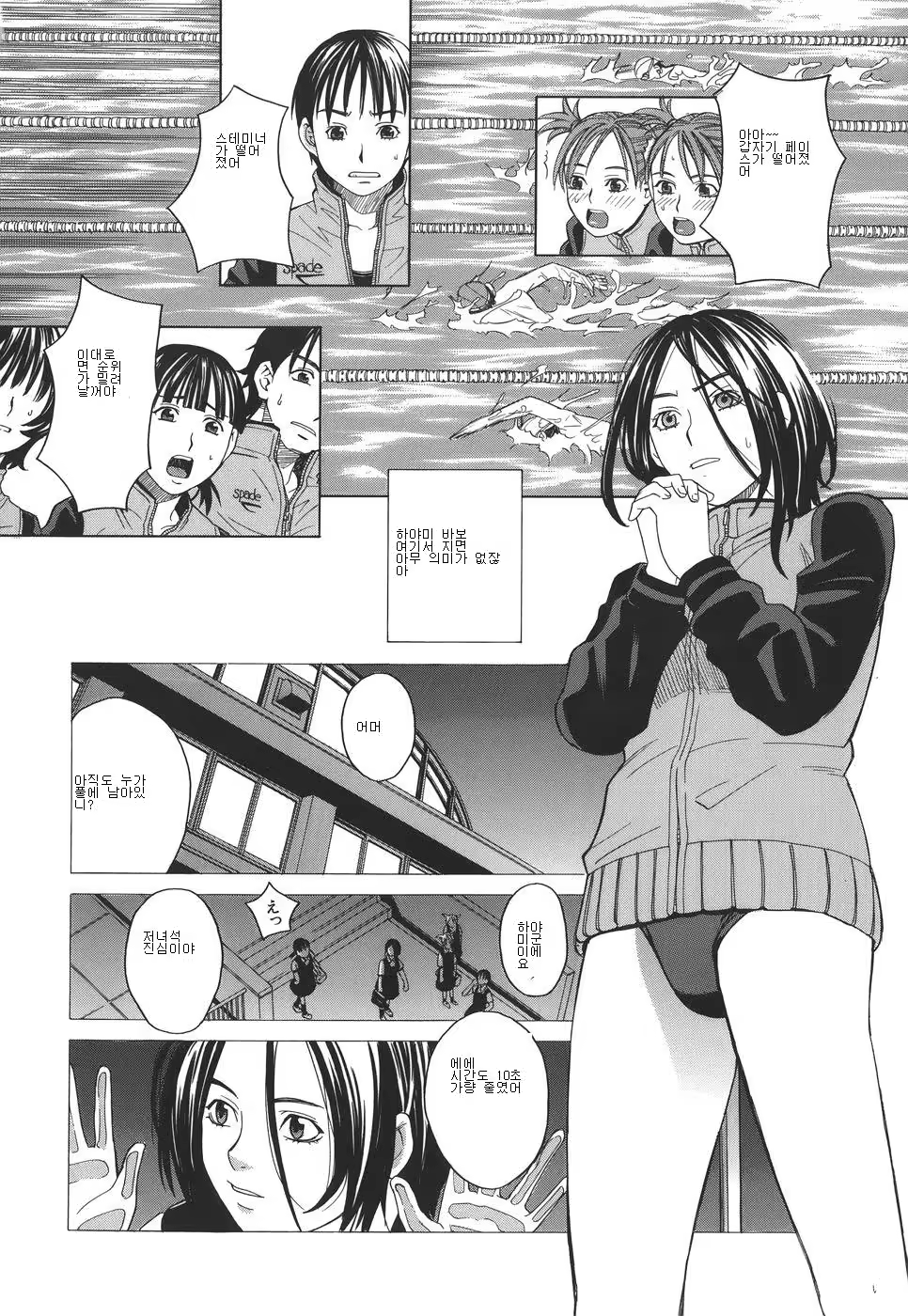 Content 532879 - 128 페이지