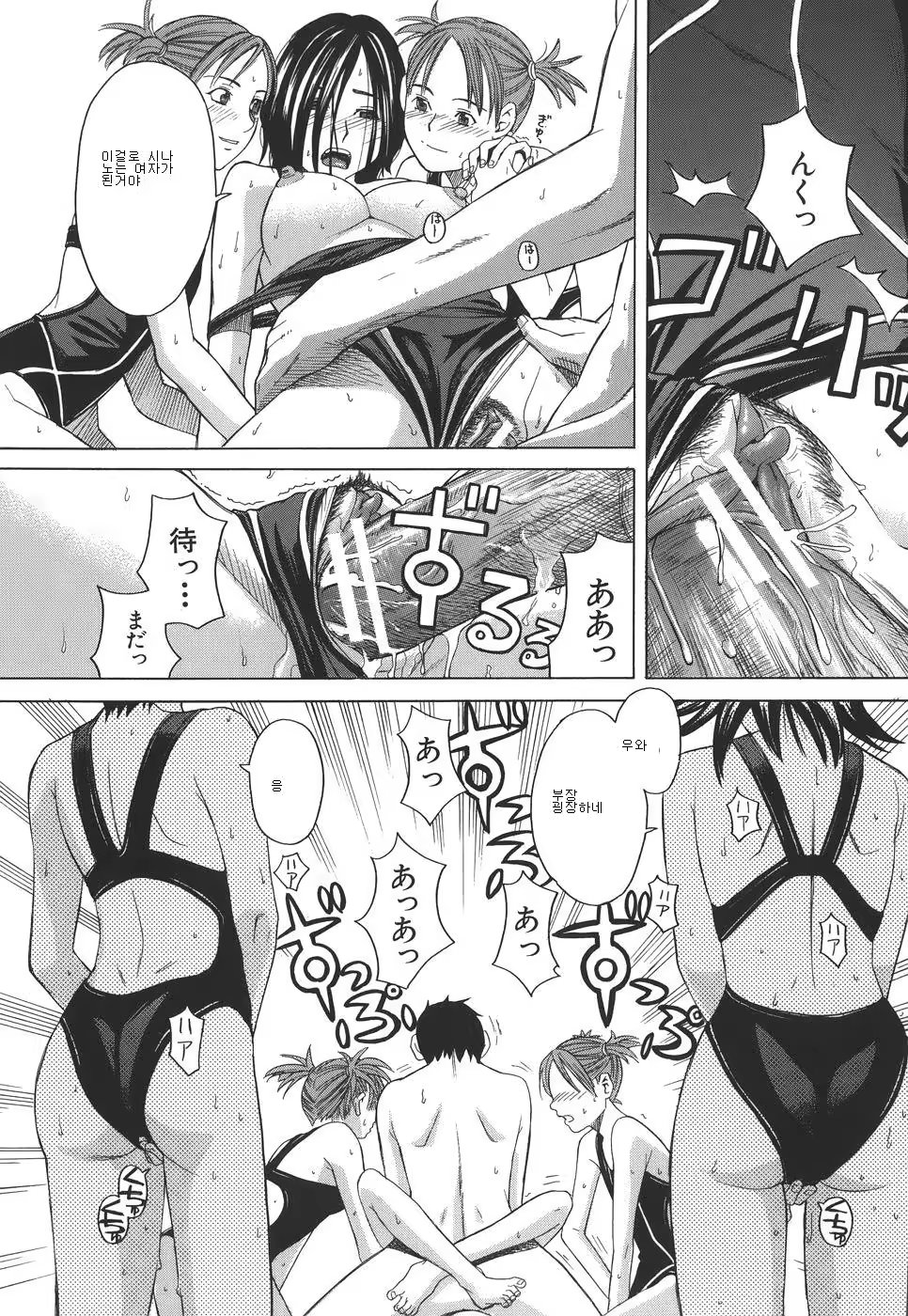 Content 532879 - 137 페이지