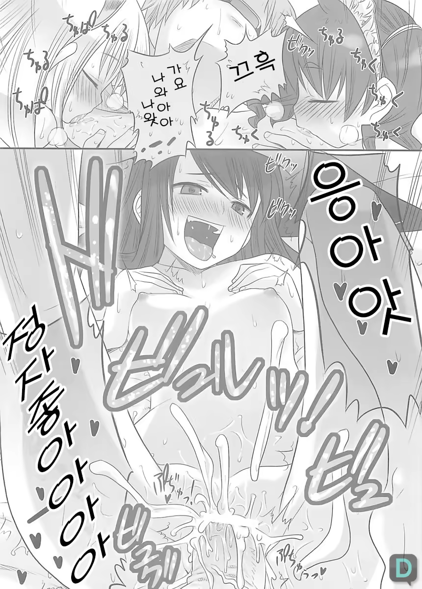 Content 534494 - 32 페이지