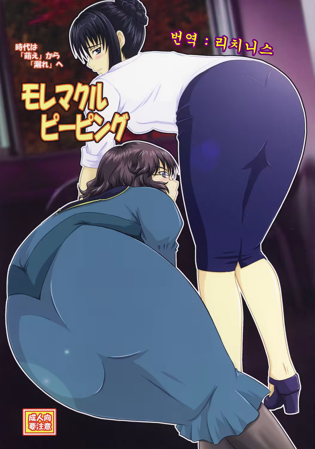 Content 534630 - 1 페이지