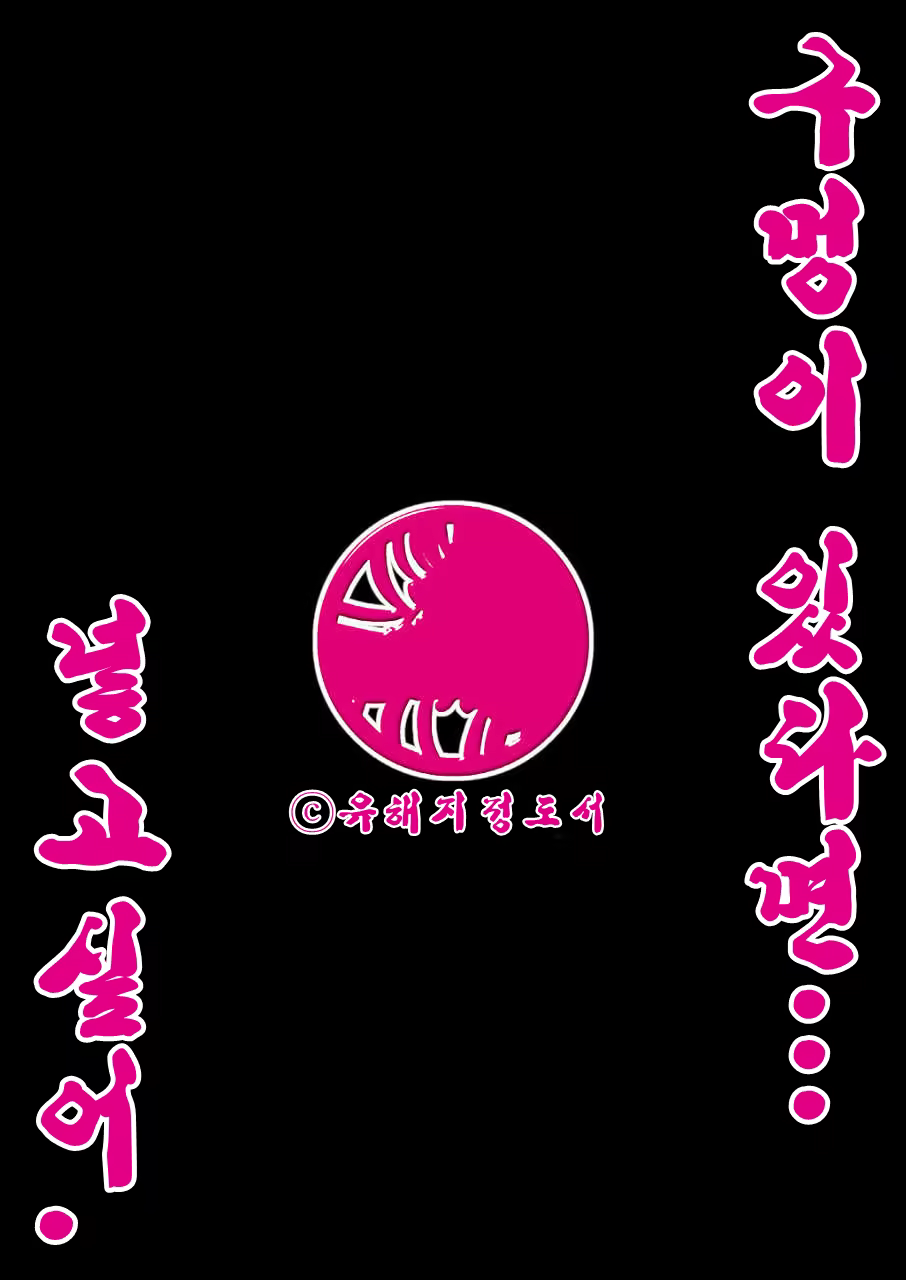Content 534636 - 28 페이지