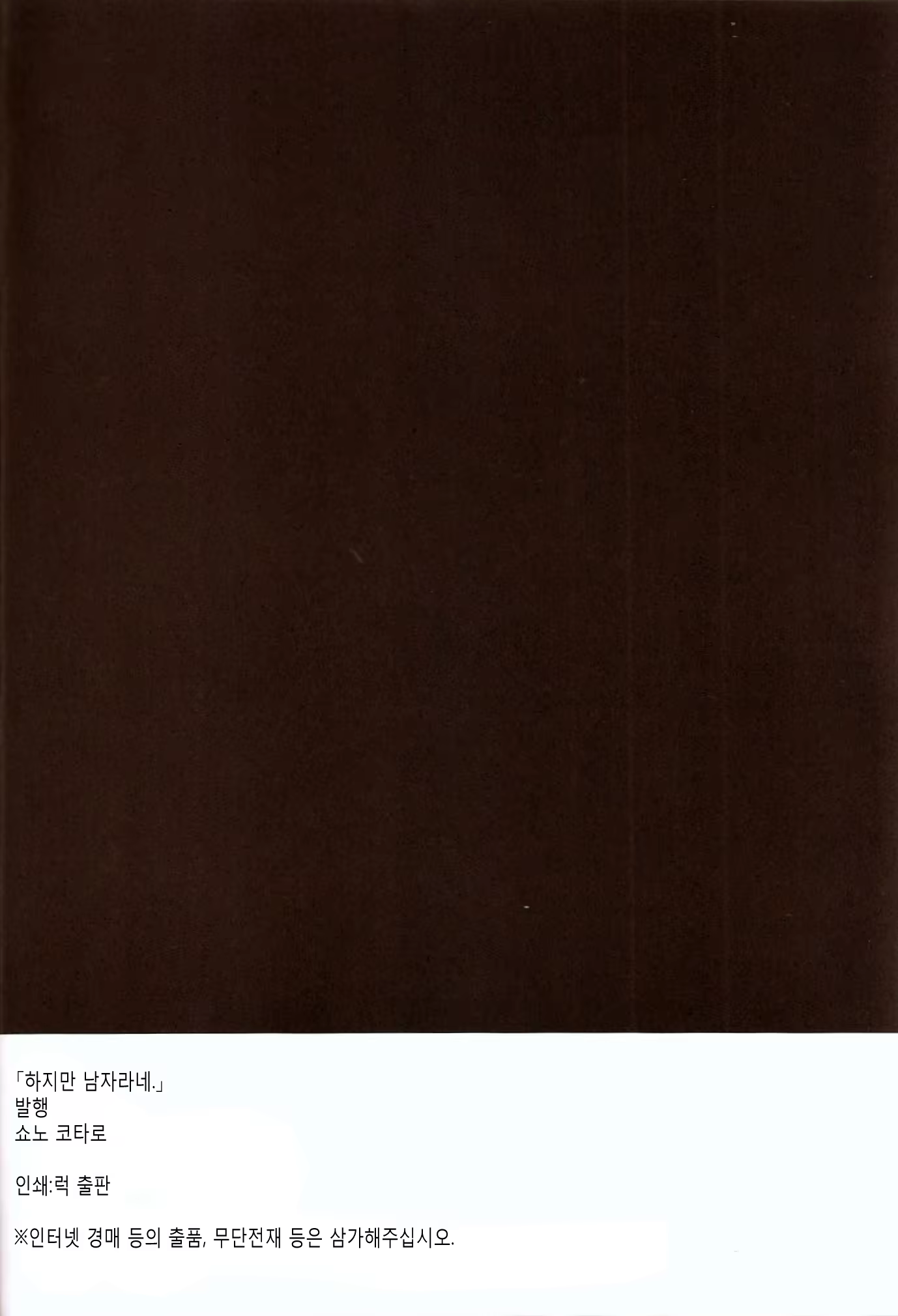 Content 535713 - 26 페이지