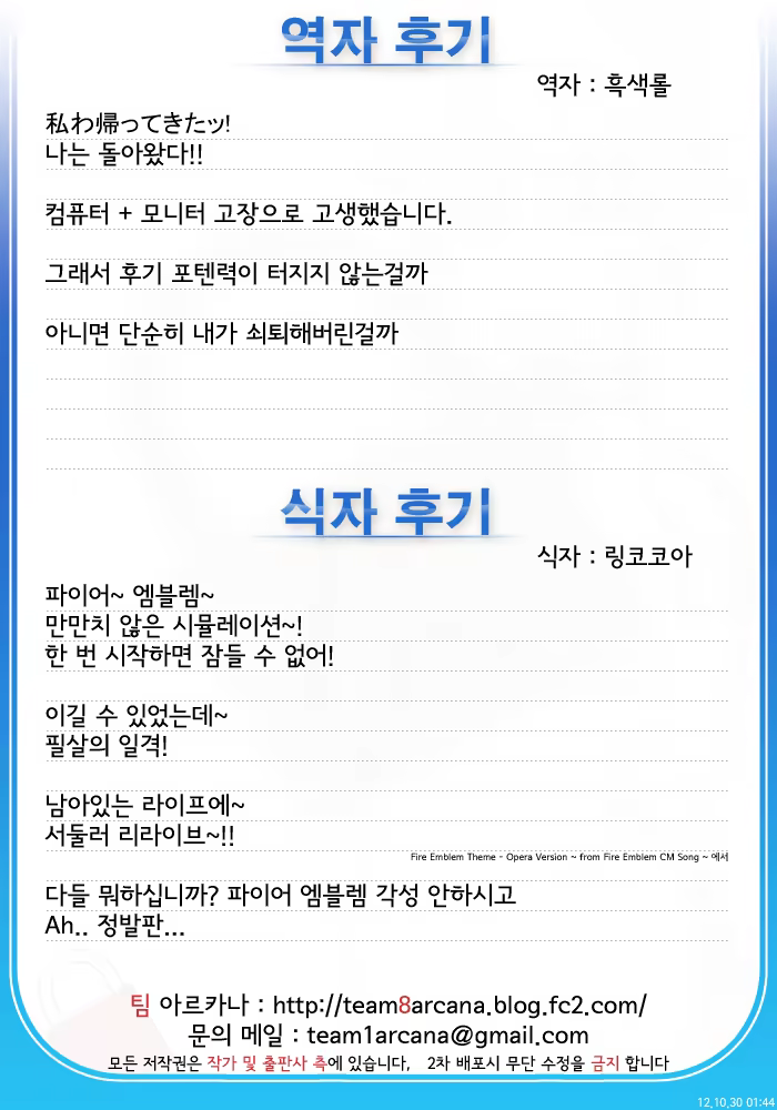 Content 537434 - 1 페이지