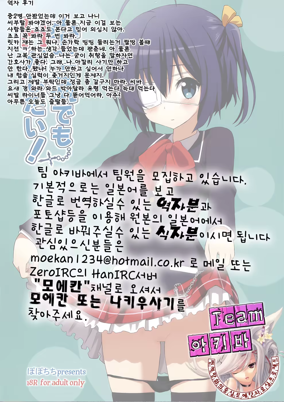 Content 537668 - 24 페이지