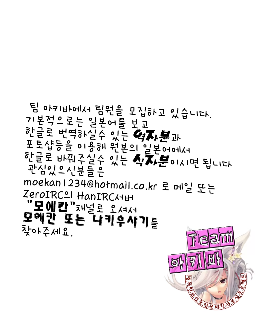 Content 538261 - 27 페이지