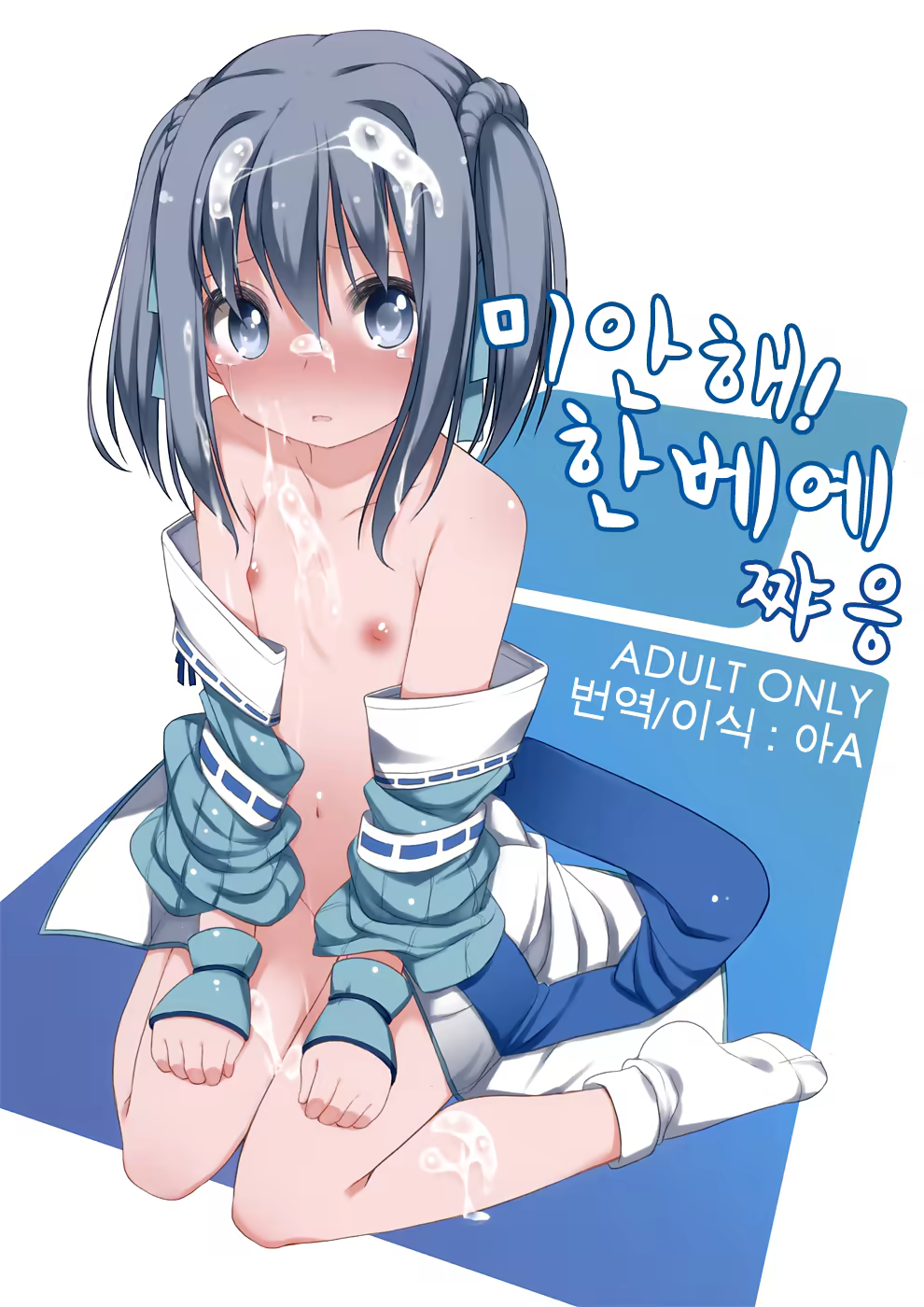 Content 538941 - 1 페이지