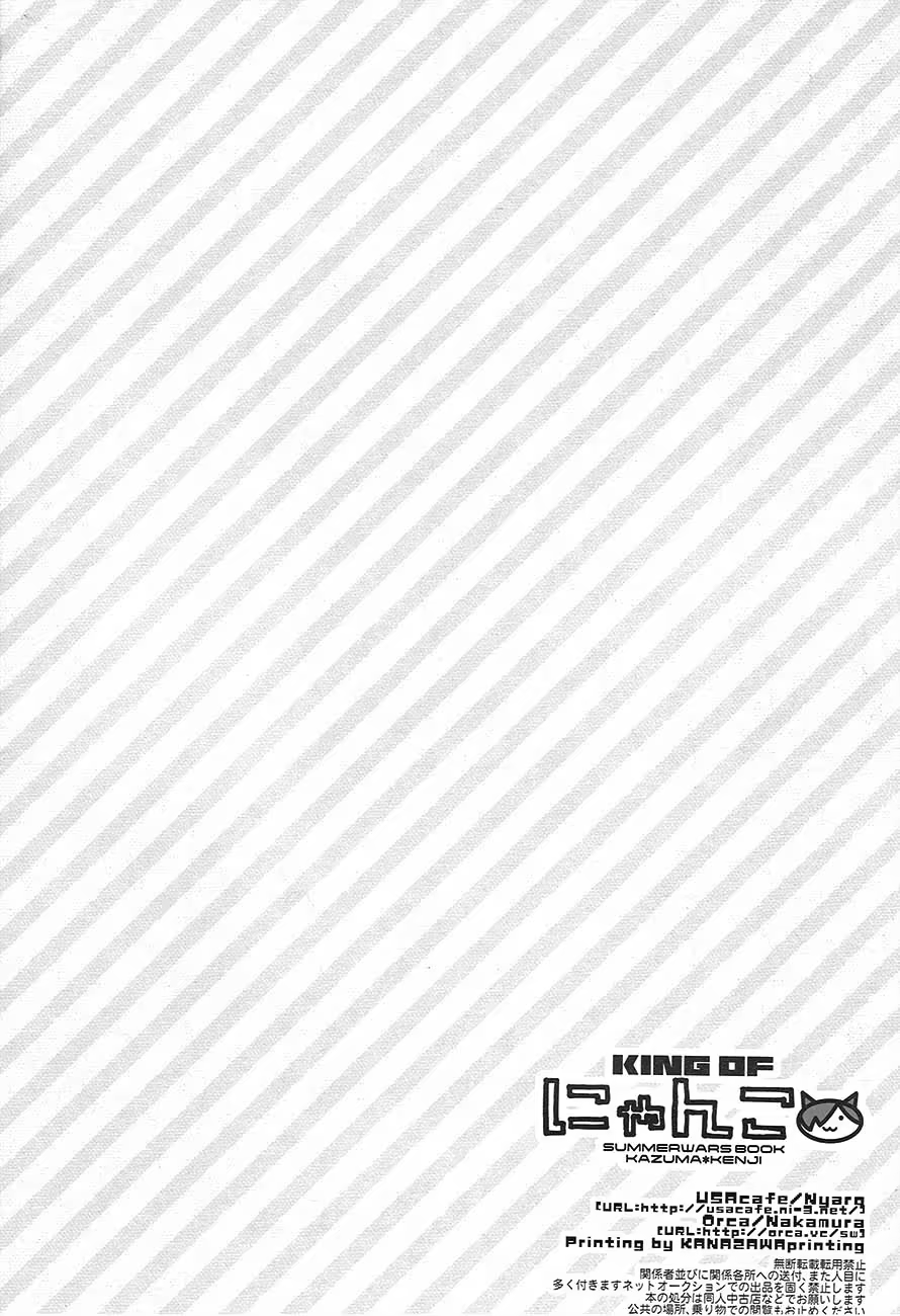 Content 539172 - 4 페이지