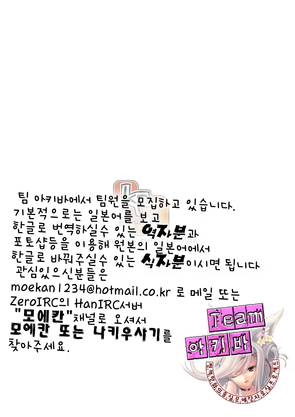 Content 542246 - 16 페이지