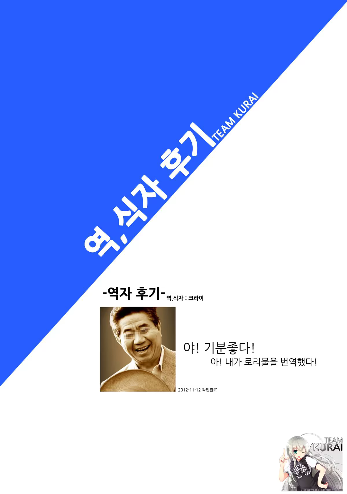 Content 542256 - 26 페이지