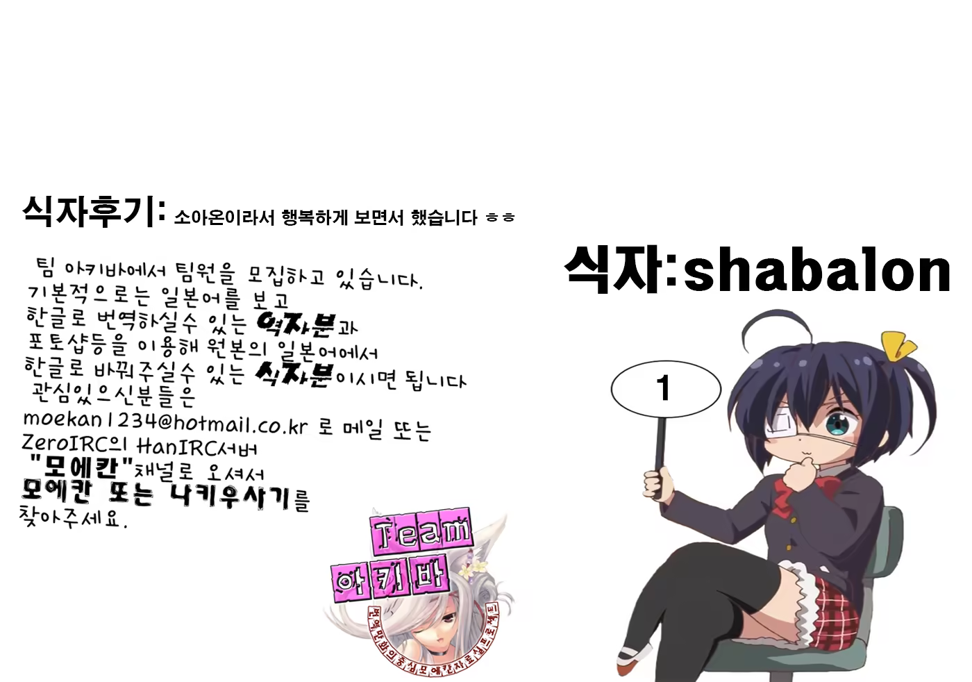 Content 543793 - 23 페이지